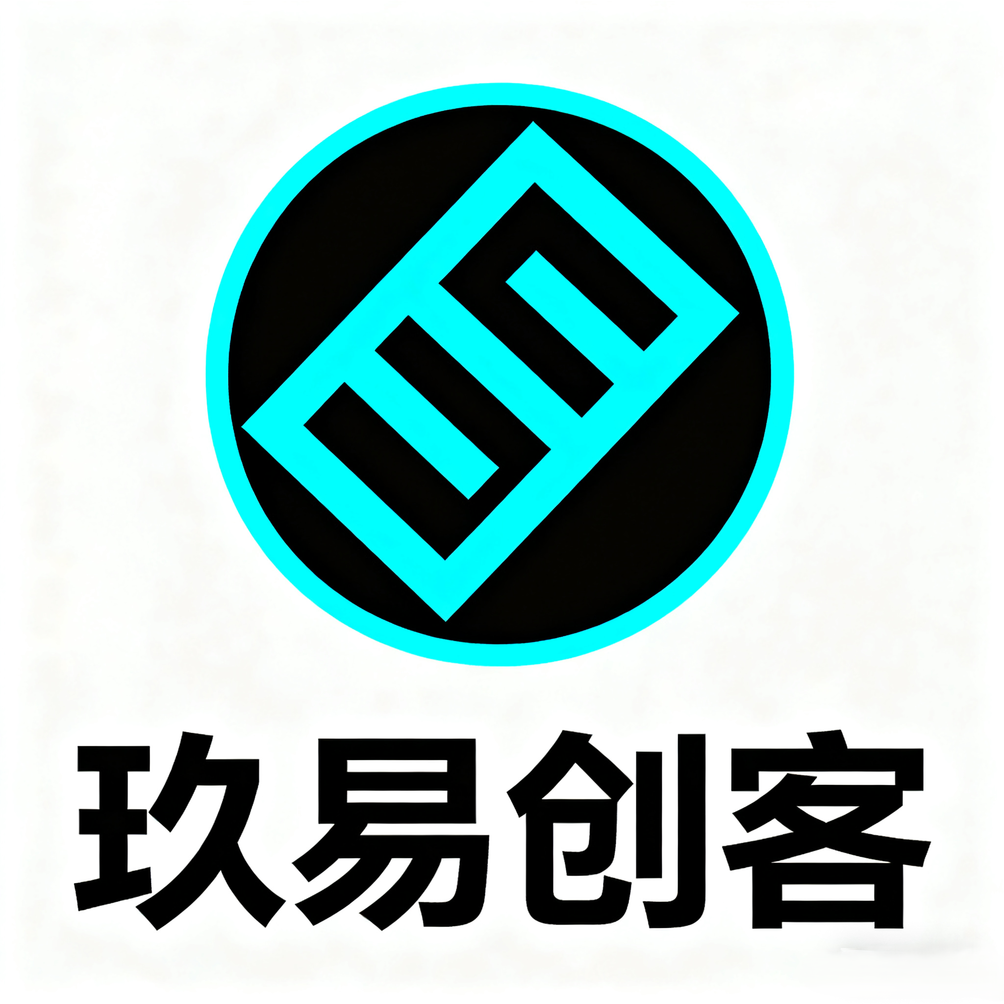 【玖易创客】------短视频起号教程_AI 短视频制作实操_91yzf.com低成本创业项目揭秘--视频号分成计划玩法_付费短视频资源下载_91yzf 在家电脑创业项目