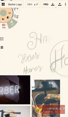 概念画板 v2025.10高级版-玖易创客