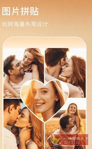 AIFoto Pro 智能照片编辑器v1.16.0专业版-玖易创客