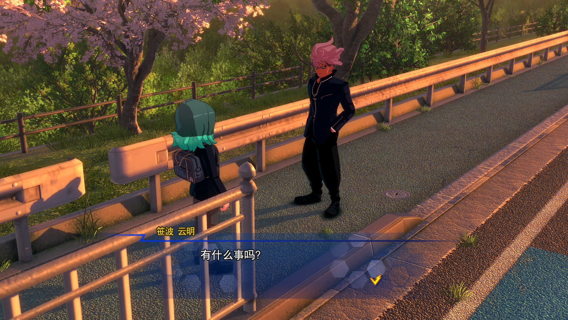 闪电十一人 英雄们的胜利之路/INAZUMA ELEVEN: Victory Roa-玖易创客