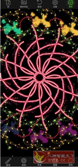 Doodle Art 创意涂鸦v6.1.3 高级版-玖易创客