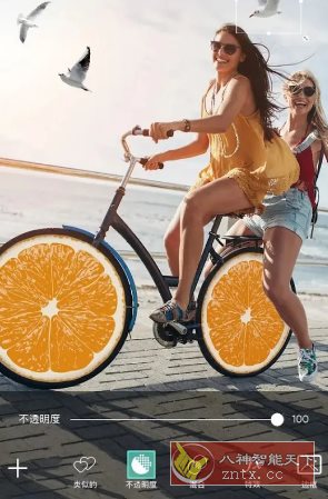 Picsart美易 v28.6.6高级版-玖易创客 Picsart美易 v28.6.6高级版-玖易创客