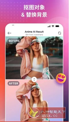 SnapEdit智能照片编辑 v7.5.0专业版-玖易创客