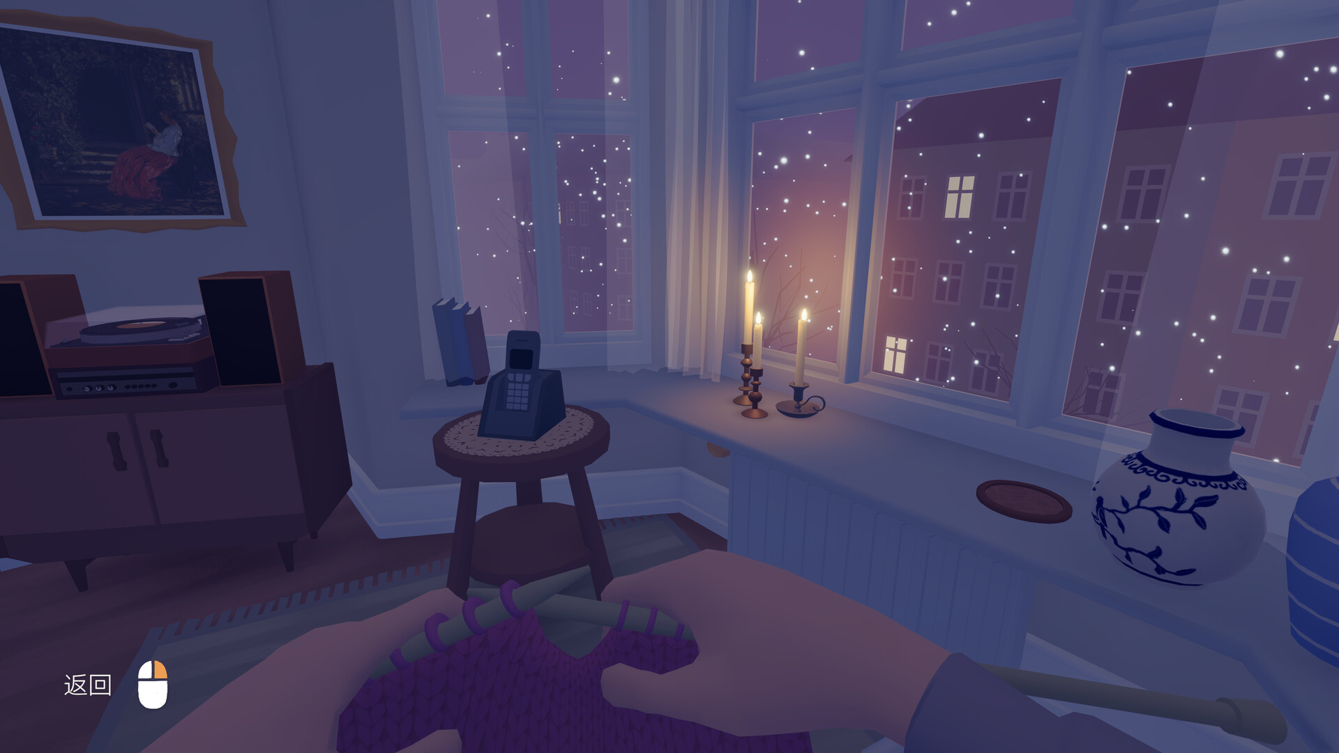 只愿有你/As Long As You’re Here-玖易创客