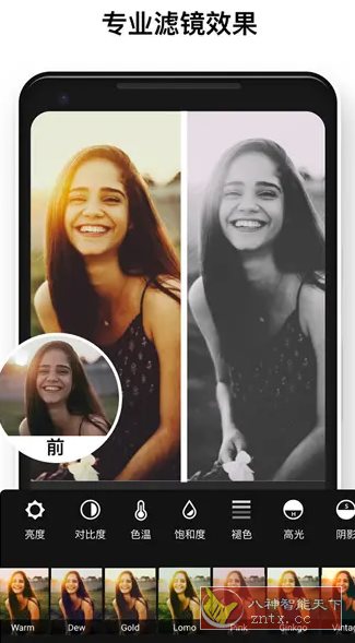 Polish专业照片编辑v1.691.237 专业版-玖易创客