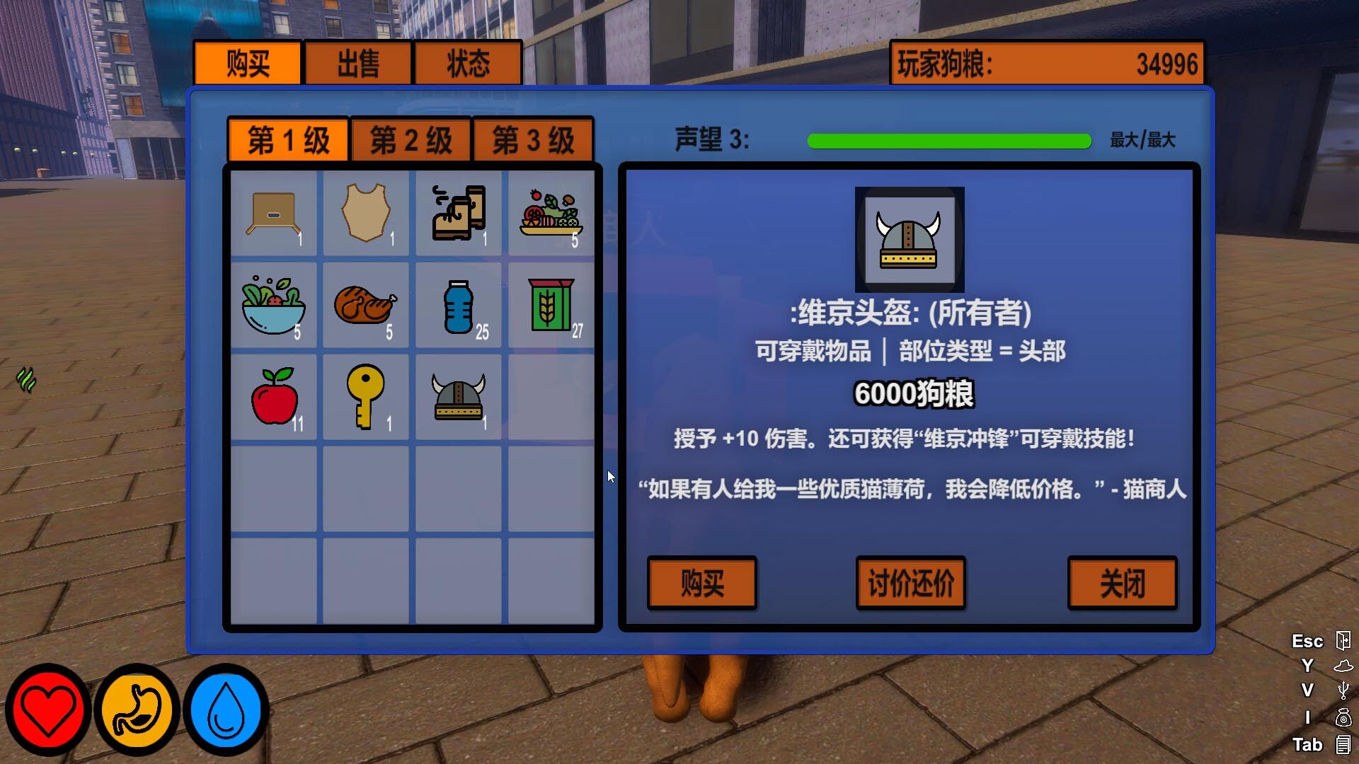 迷途狗爪/Lost Paws-玖易创客