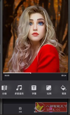 Filmigo视频剪辑 v6.5.0.0高级版-玖易创客