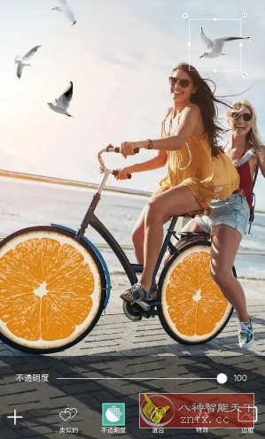 Picsart美易v28.7.5高级版-玖易创客