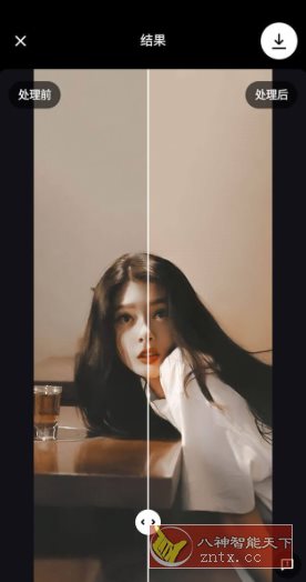 Remini Pro AI照片增强器v3.7.1156.202517454订阅版-玖易创客