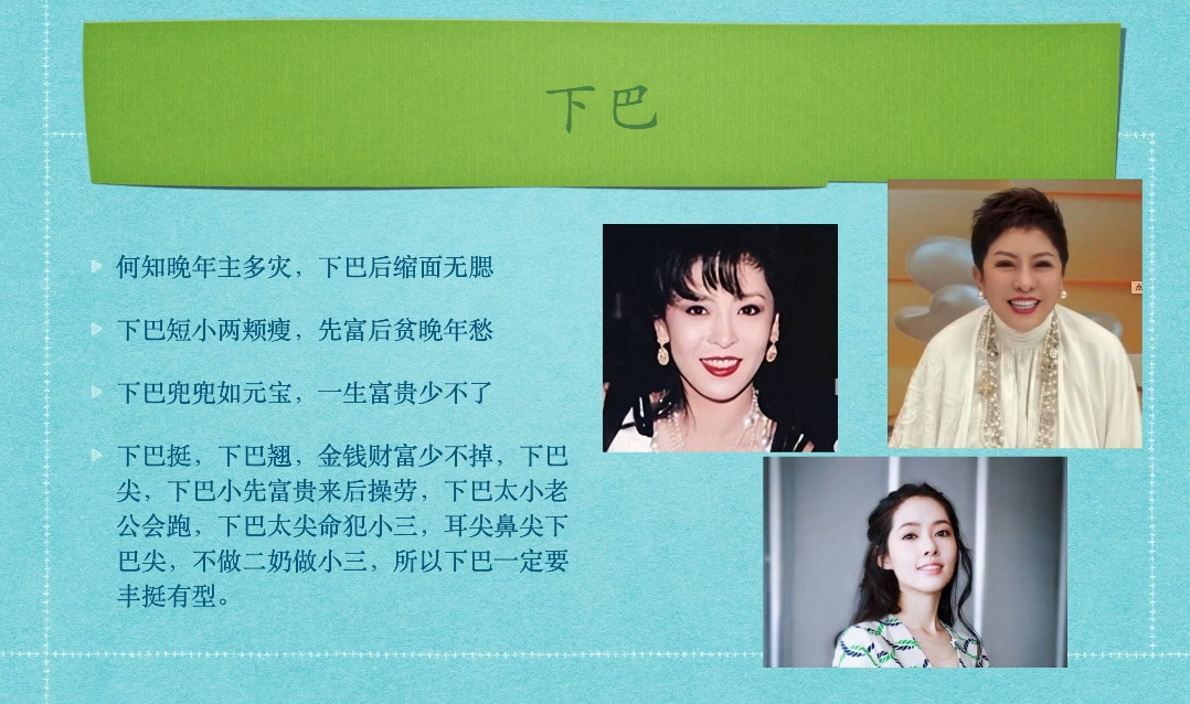 0-1000万医美高阶特训营课程-玖易创客