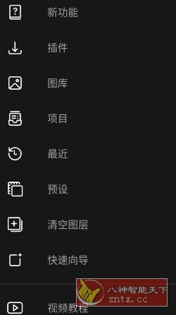 Photo Studio影楼 v2.8.7.4603 专业版-玖易创客 Photo Studio影楼 v2.8.7.4603 专业版-玖易创客