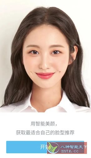 SODA甜盐相机国际版v9.5.3 高级版-玖易创客